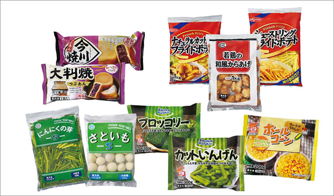 中冷の冷凍食品